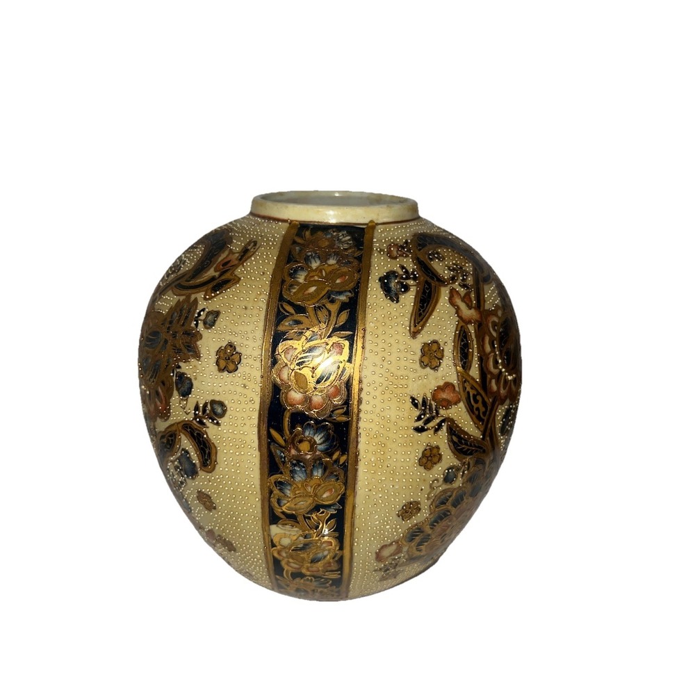 Antique Chinese Export Porcelain Moriage Floral Flower Gold Satsuma Jar